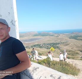 Александр