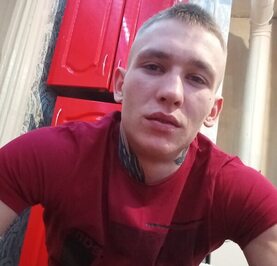 Андрей