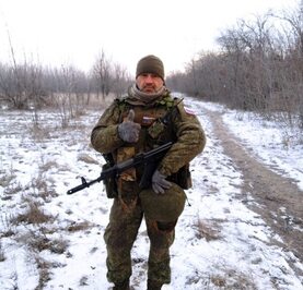 Александр