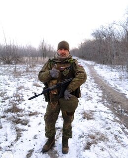 Александр