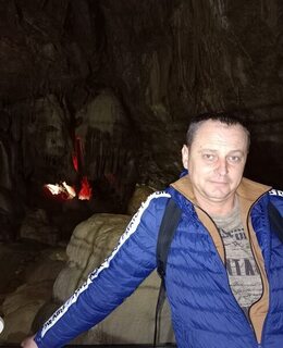 Сергей