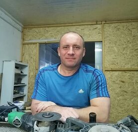 Валерий