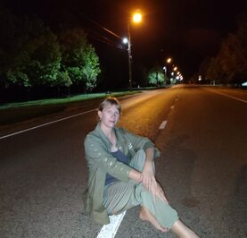 Елизавета