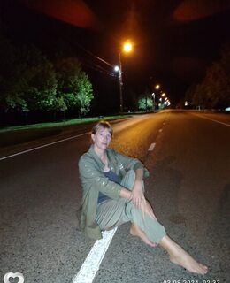 Елизавета