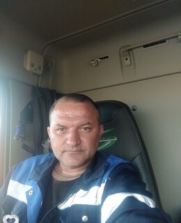 Сергей