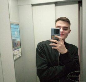 Александр