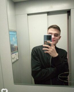 Александр