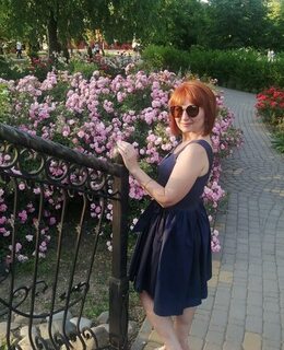 Ульяна