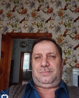 Сергей