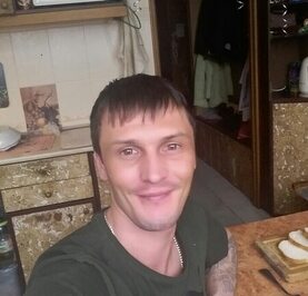 Женя