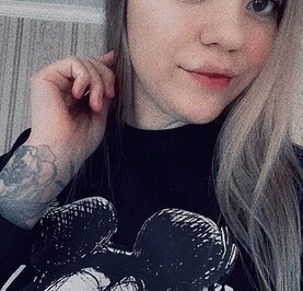 Арина