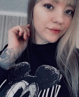 Арина