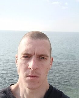 Алекс