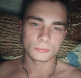 Никон