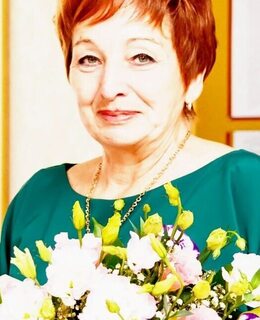 Людмила