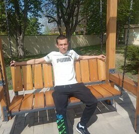 Сергей