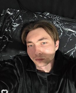 Степан