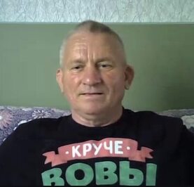 Владимир