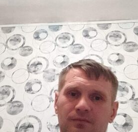 Руслан