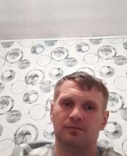 Руслан