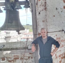 Руслан