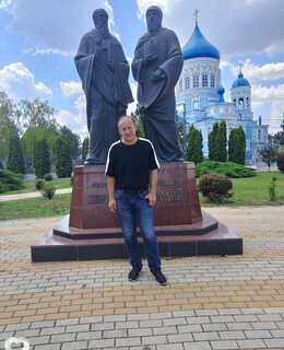 Сергей