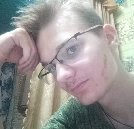 Сергей