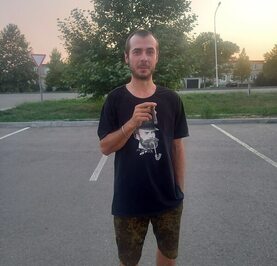 Денис
