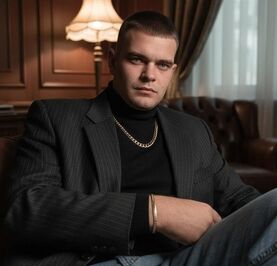Сергей