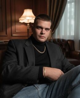 Сергей