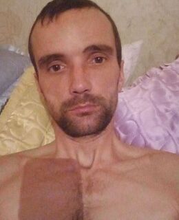 Славик