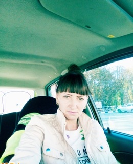 Каролина