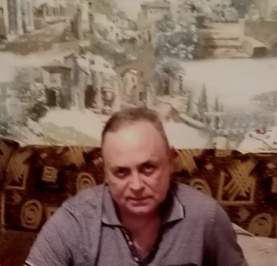 Эдуард