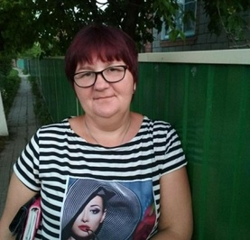 Наталья