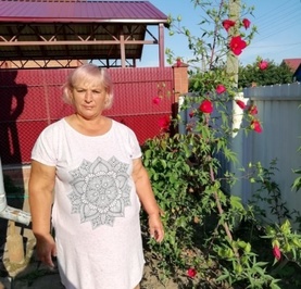 Наталья
