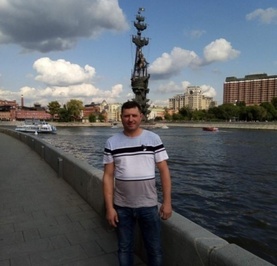 Руслан