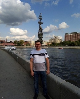 Руслан