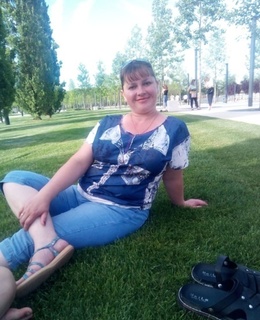 Ольга