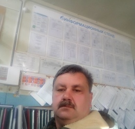 Пётр