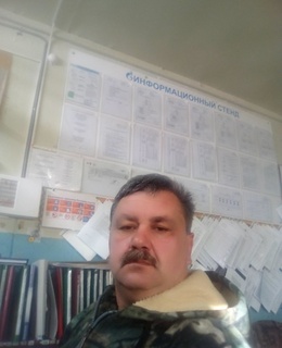 Пётр