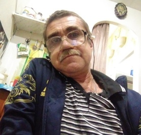 Гоша