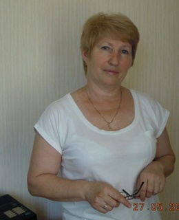 Ольга