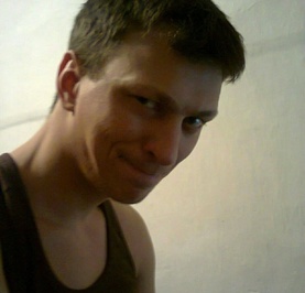Серж
