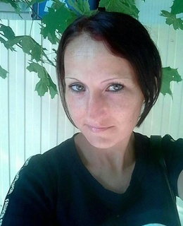Елена
