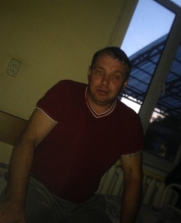 Женя
