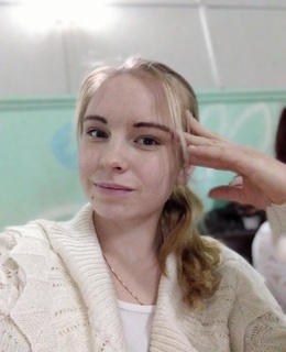 Анастасия Сабич