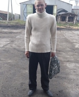 Александр
