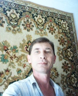 Вик